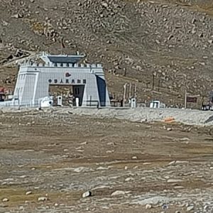 Hunza, Khunjerab, Nagar, Naran, Shogran